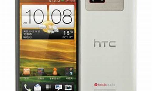 _htc t528w usb驱动